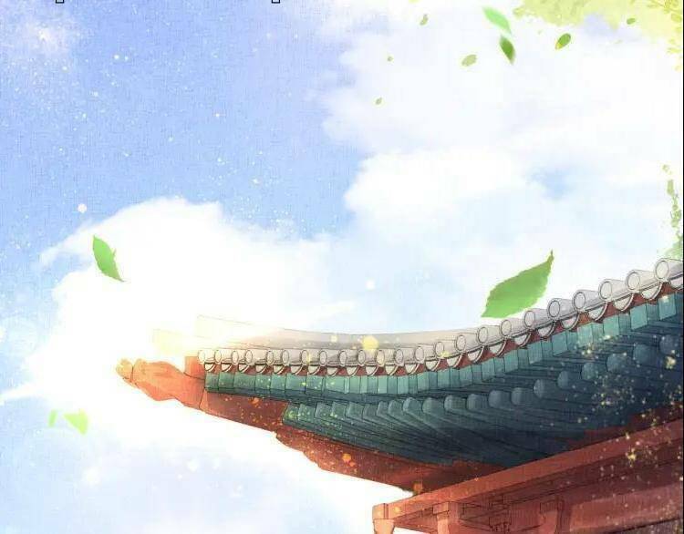 Thịnh Sủng Y Phi Chi Dao Quan Truyện: Chapter 21