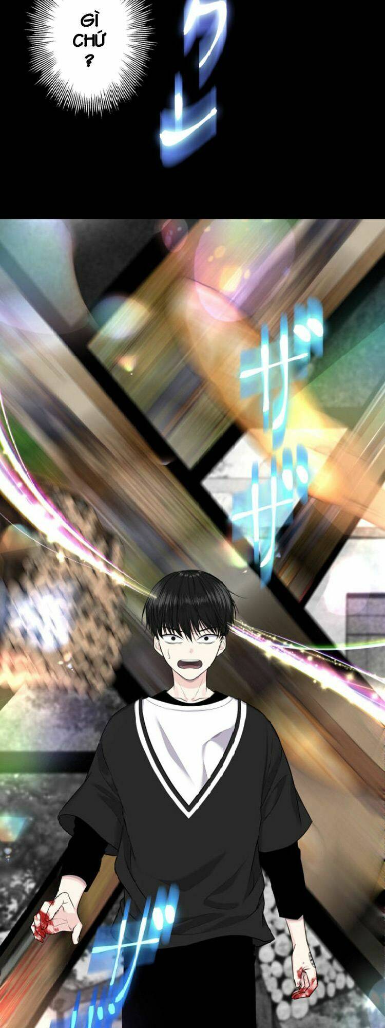 Trò Chơi Của Chúa Thượng: Chapter 3