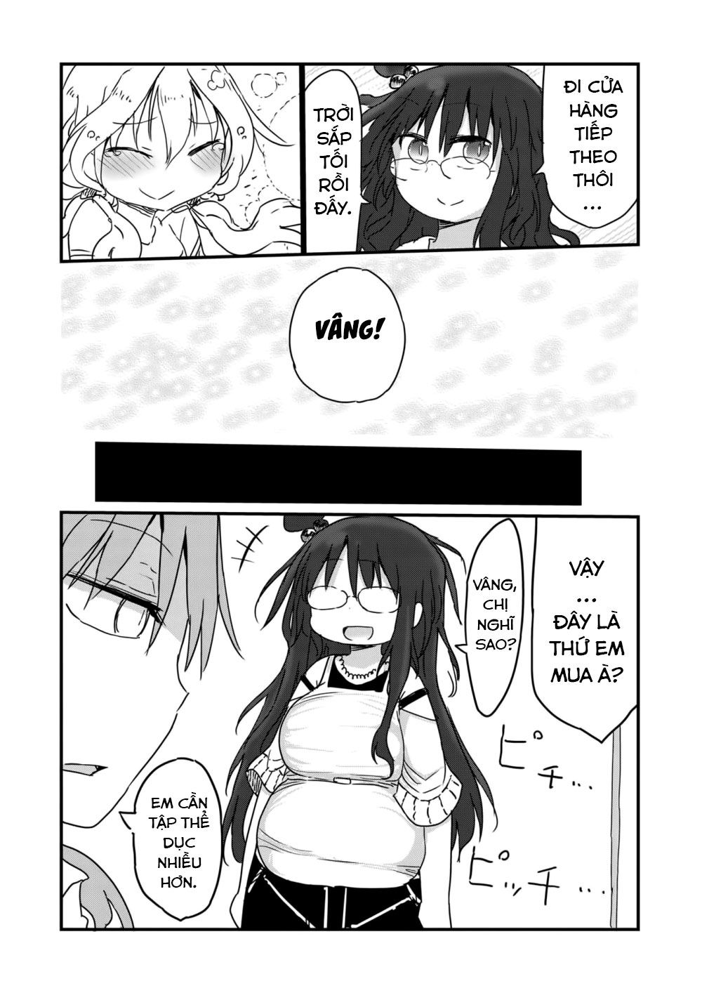 Metsuko Ni Yoroshiki: Chapter 8