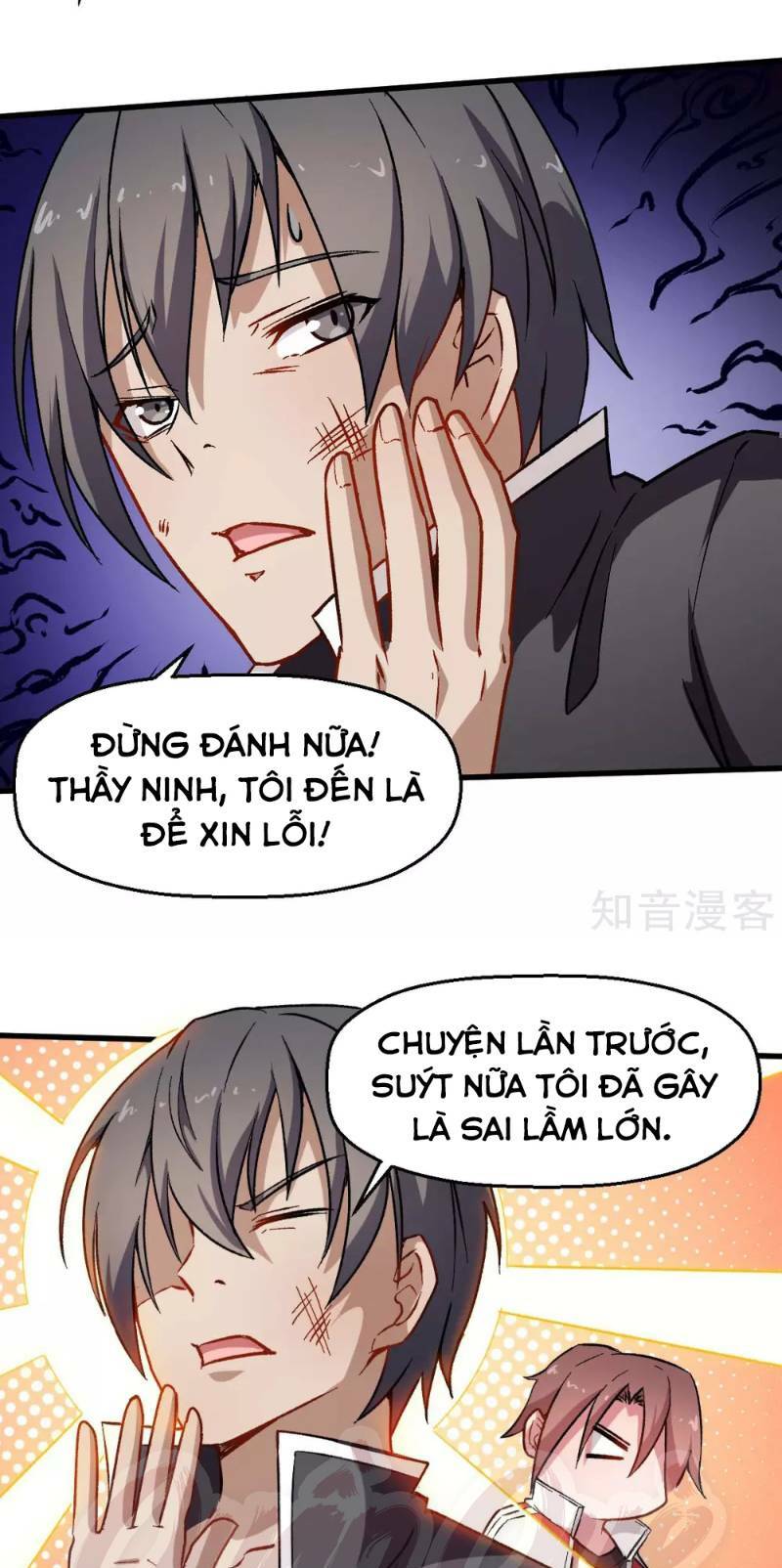 Vườn Trường Cuồng Sư Hệ Thống: Chapter 73