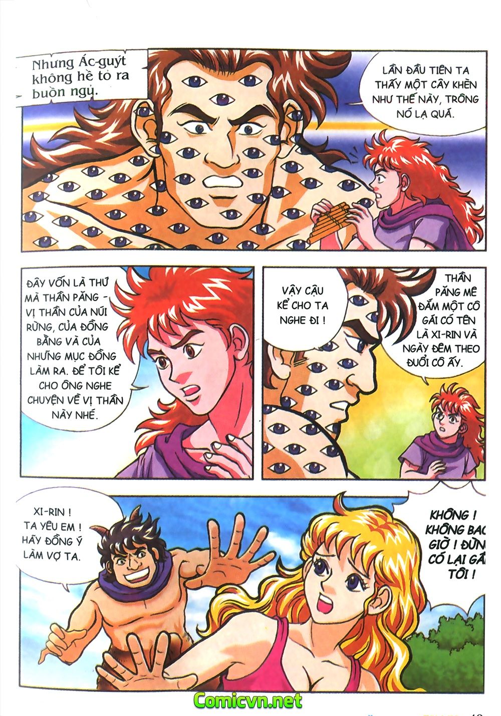 Thần Thoại Hy Lạp: Chapter 8