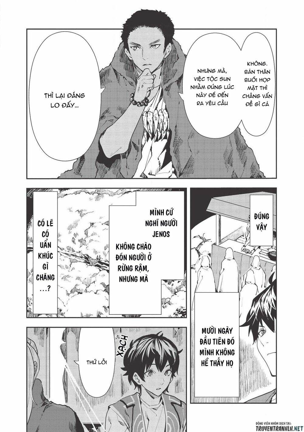 Isekai Ryouridou: Chapter 30