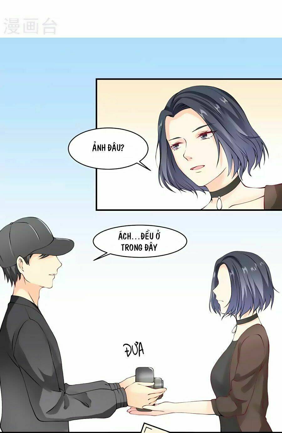 Trung Khuyển Và Tình Nhân: Chapter 4