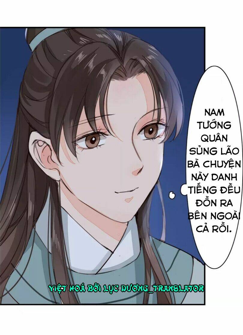 Chỉ Phu Vi Thê: Chapter 34