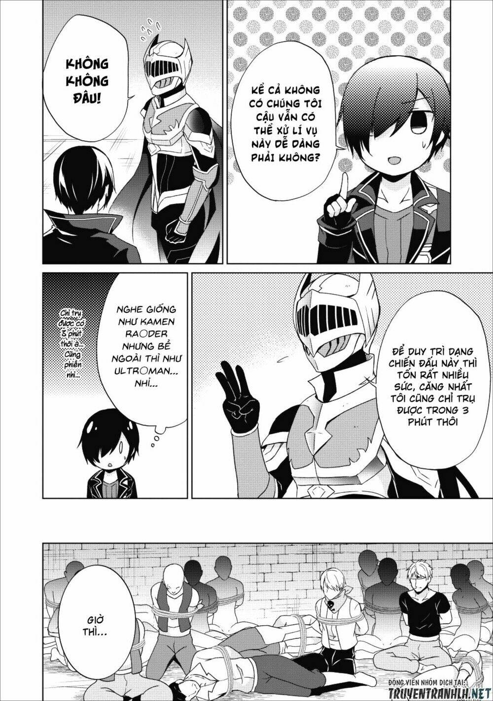 Shingan No Yuusha: Chapter 17