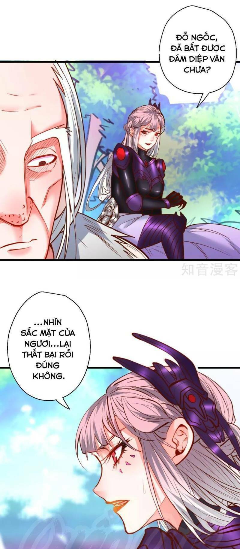 Tối Cường Đại Biểu Hoàng Kim Thận: Chapter 76