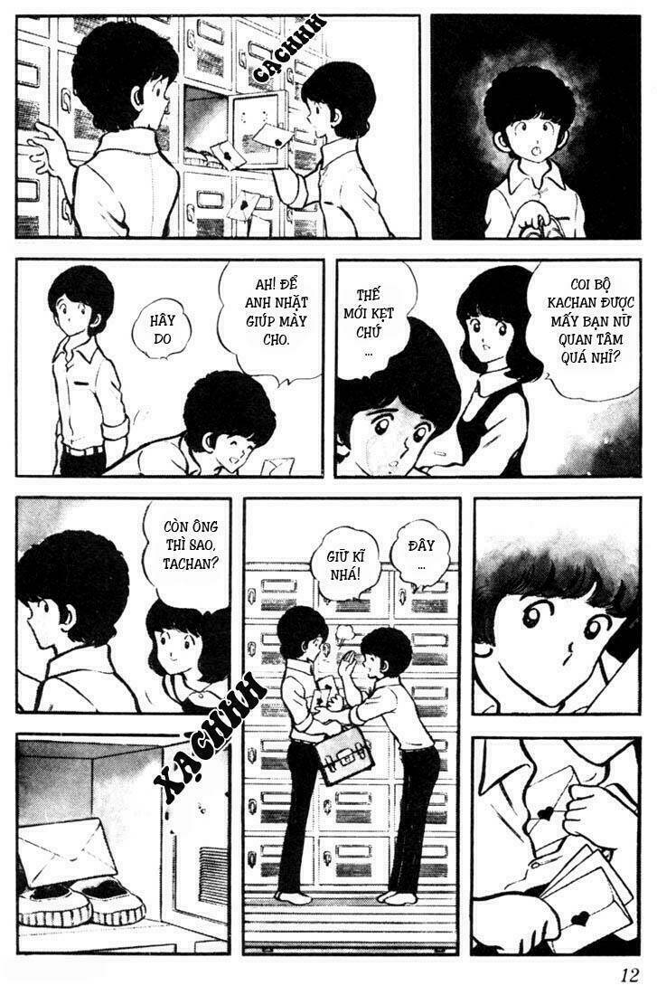 Touch: Chapter 1