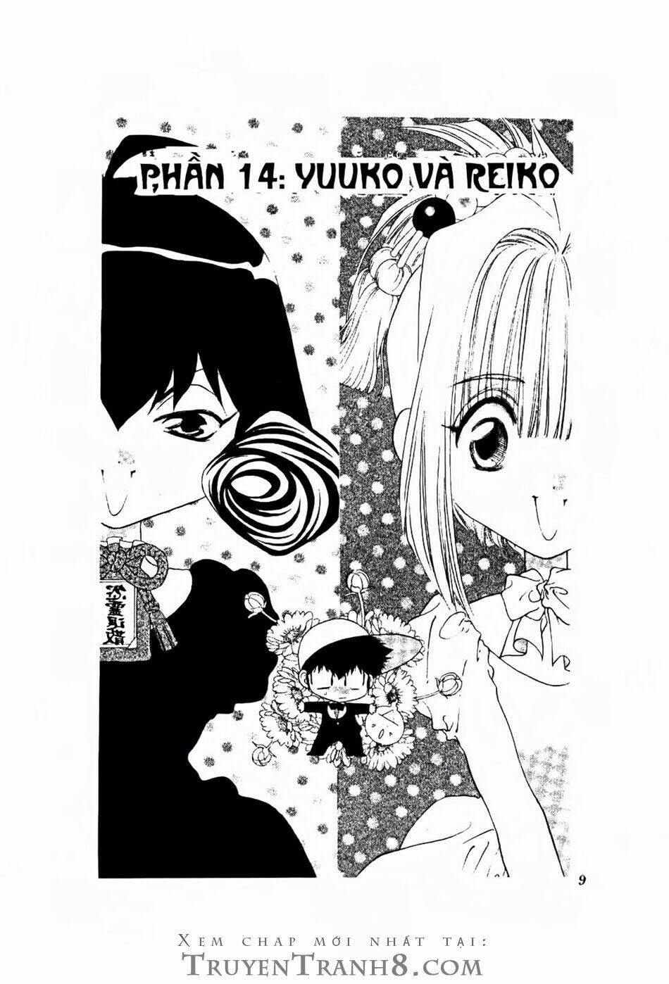 100 Kutukan Yuko-Chan: Chapter 14