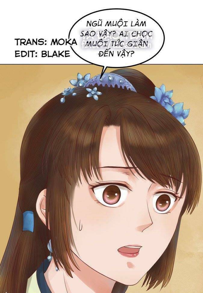 Cẩm Tú Vị Ương: Chapter 32