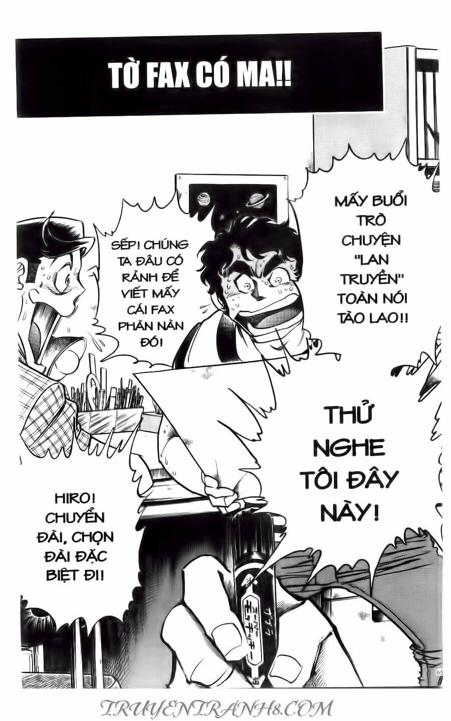 Cây Bút Thần Kỳ: Chapter 14