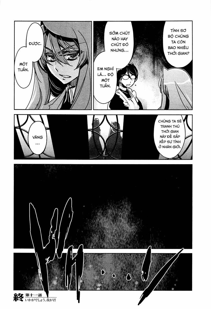 Maoyuu Maoh Yuusha: Chapter 11