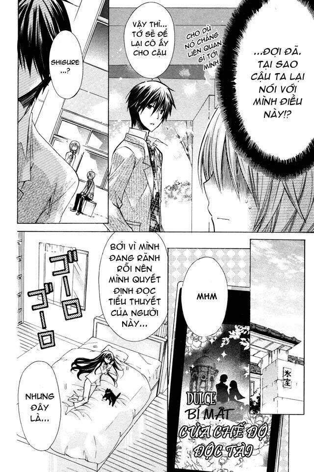 Watashi Ni Xx Shinasai!: Chapter 22