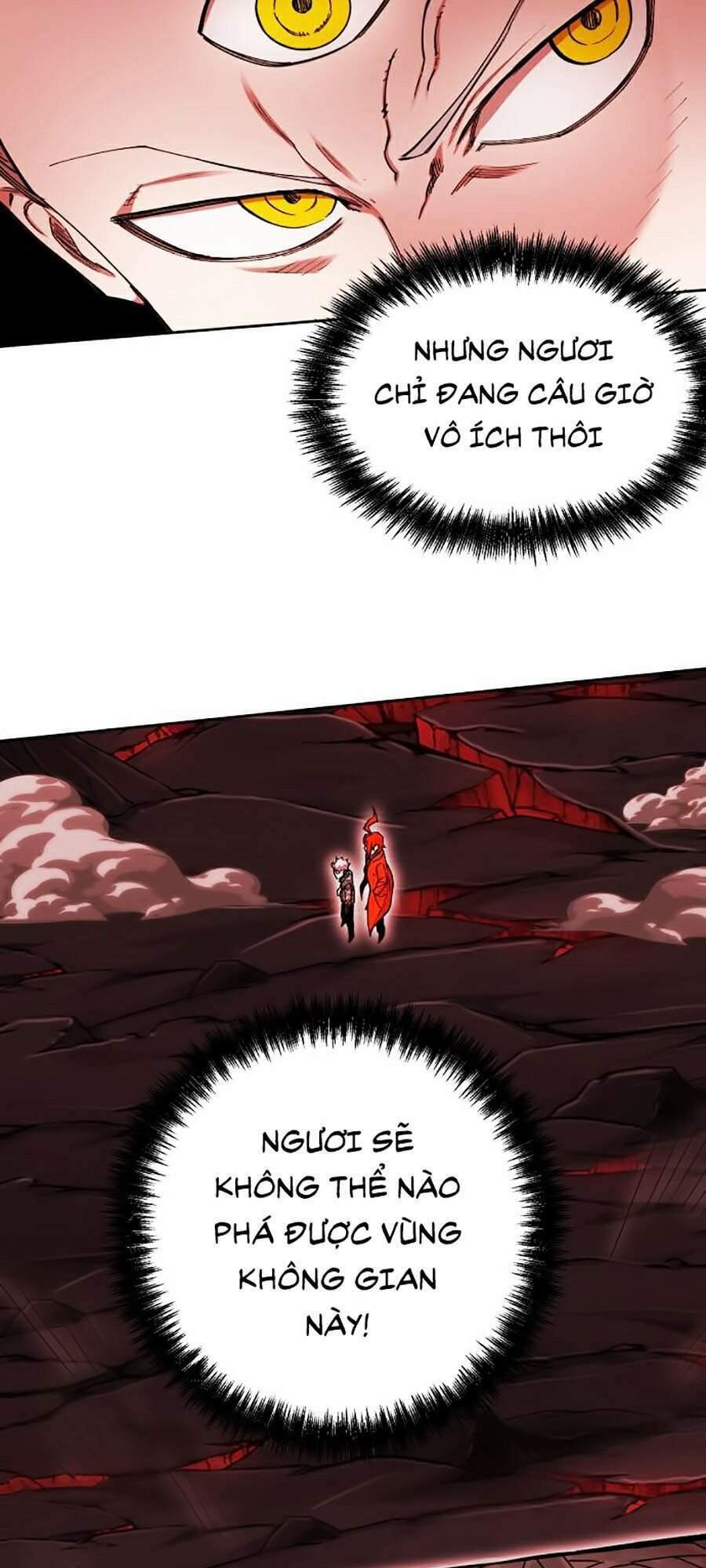 Hard Core Leveling Warrior Ss2: Chapter 96