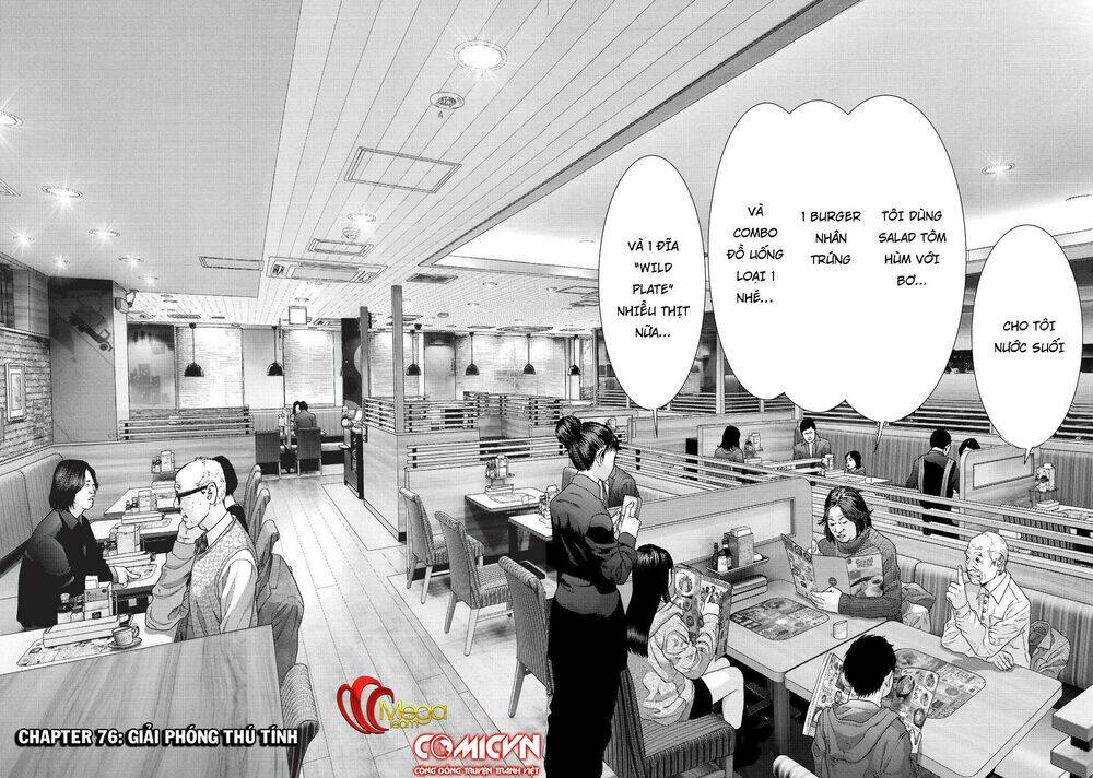 Inu Yashiki: Chapter 76