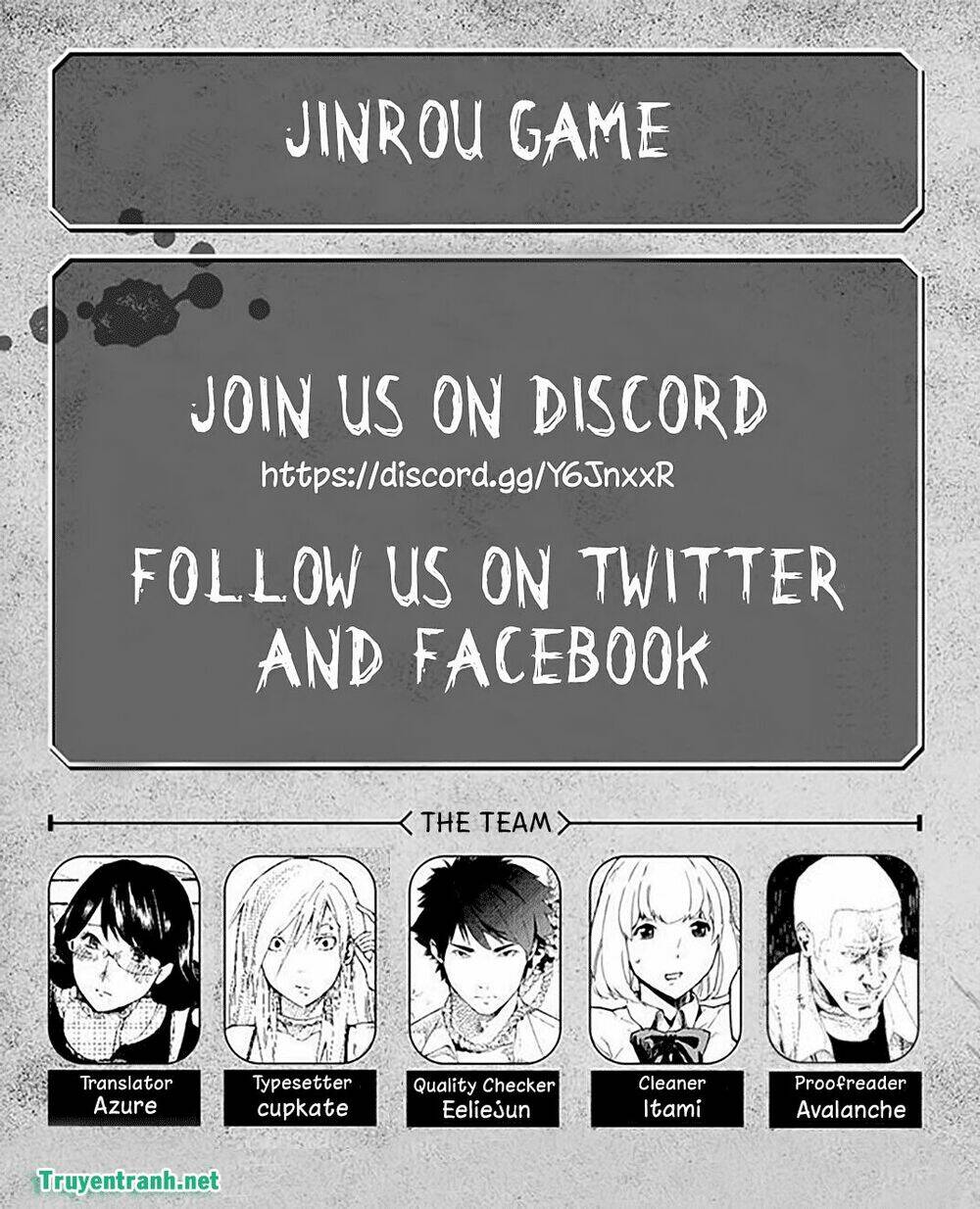 Jinrou Game: Chapter 8