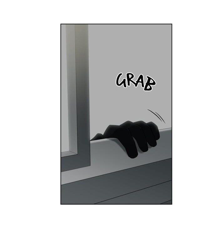 It's Mine: Chapter 12