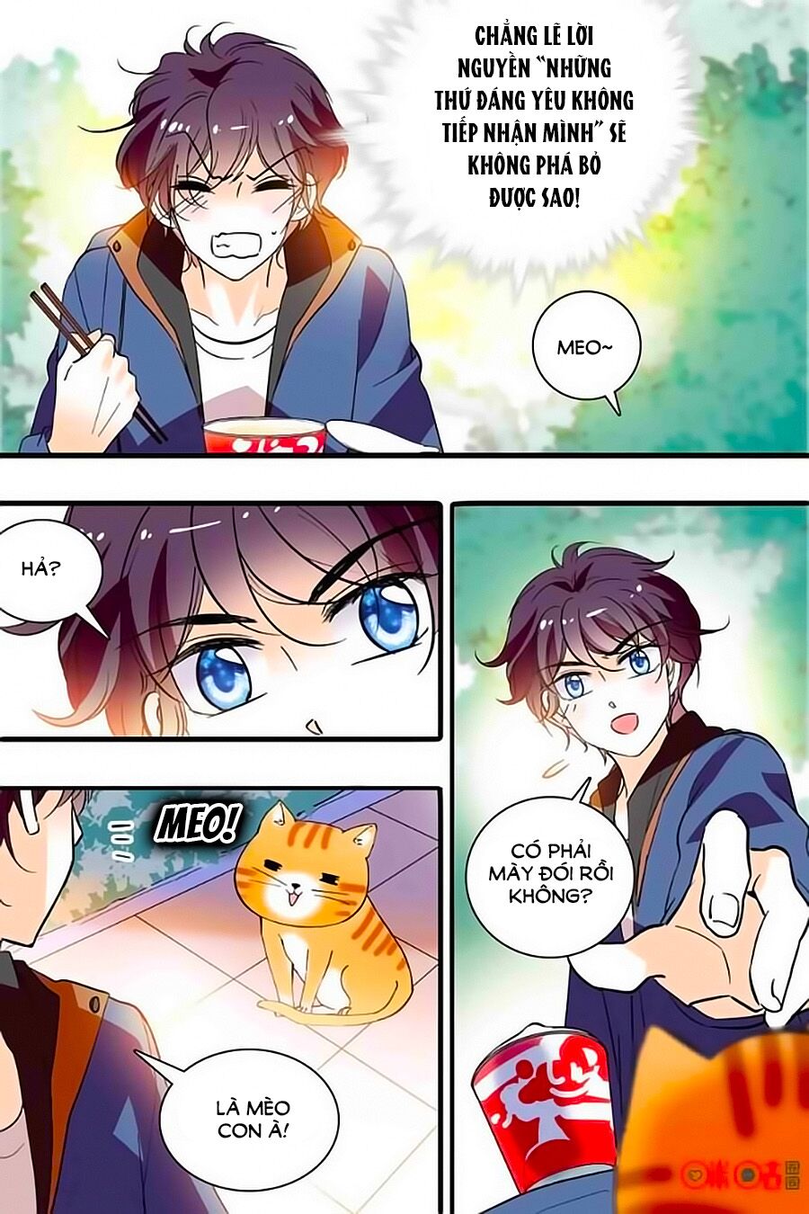 Thanh Ninh Chi Hạ: Chapter 301