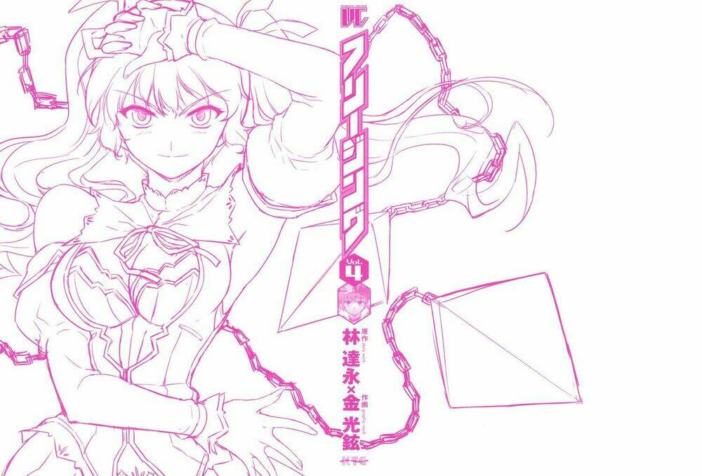 Freezing: Chapter 18