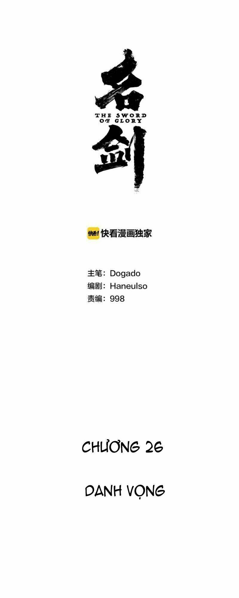 Thanh Gươm Danh Vọng: Chapter 26