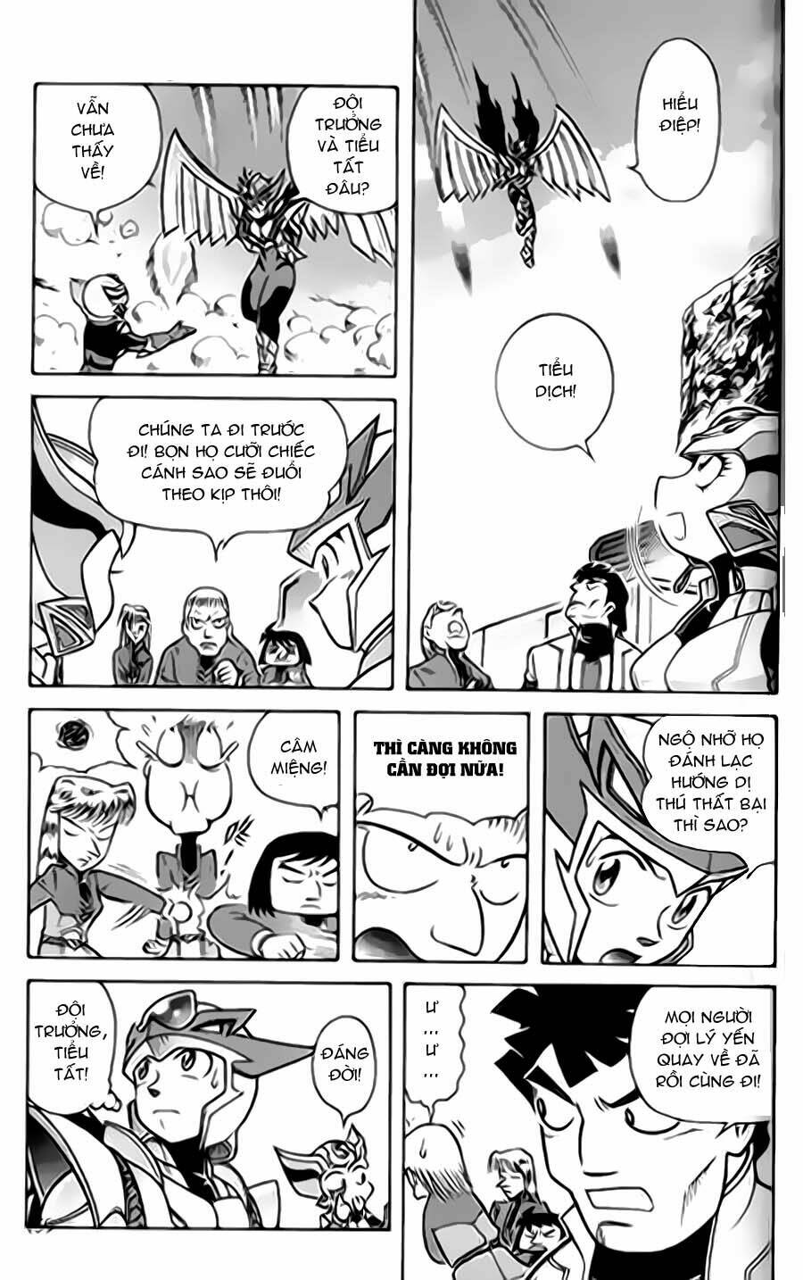 Hiệp Sĩ Giấy G: Chapter 39