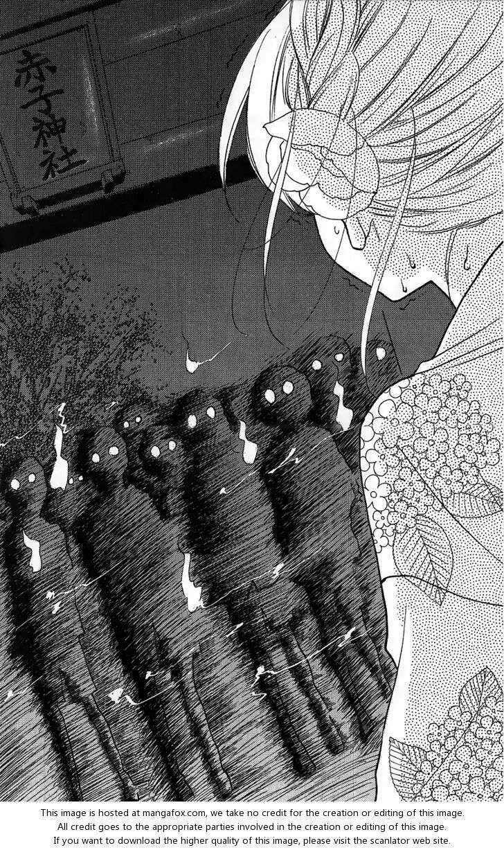 Screaming Lesson!!!: Chapter 12.6