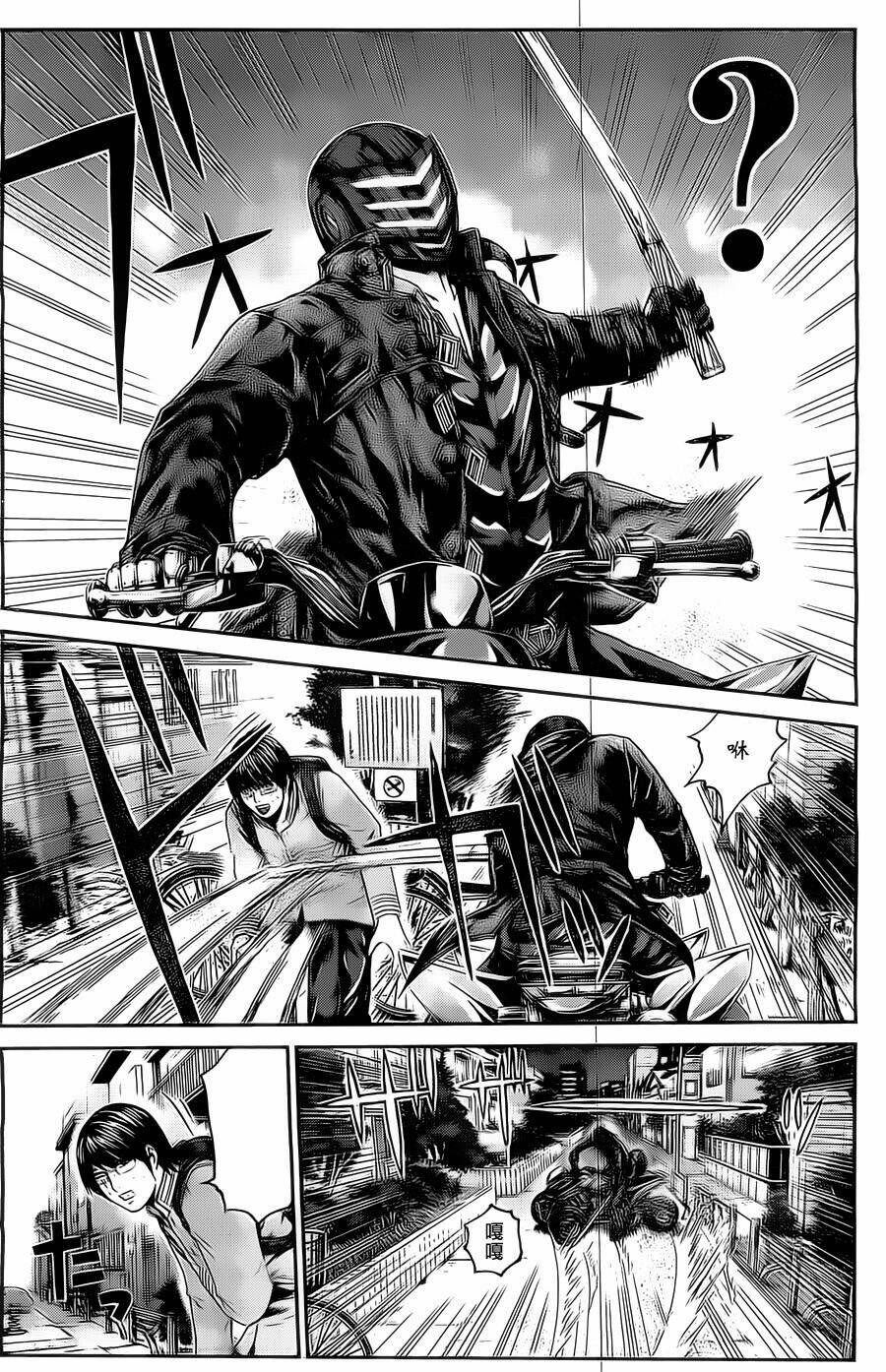 Kamen Teacher Black: Chapter 26