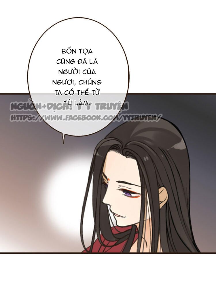 Giáo chủ yêu nghiệt mau nằm xuống: Chapter 3
