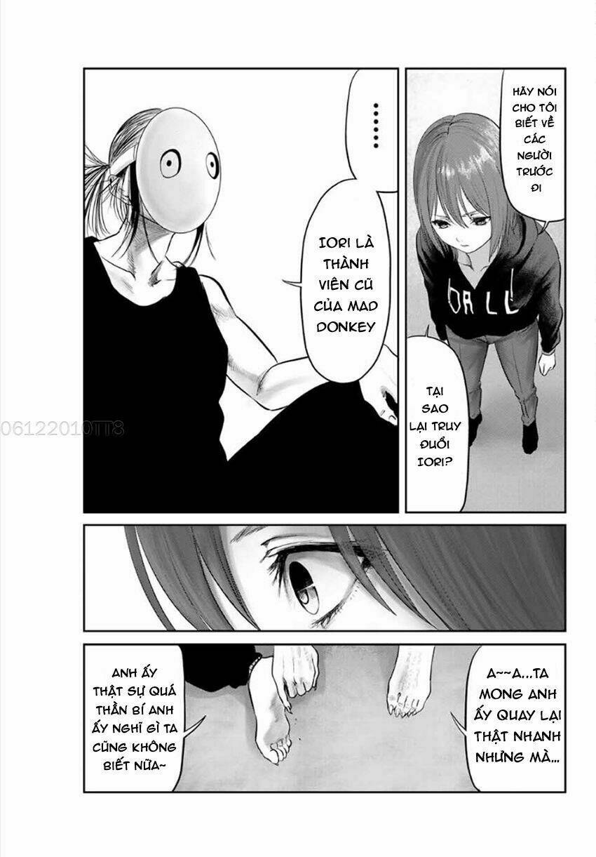 Watashi (Kari): Chapter 16