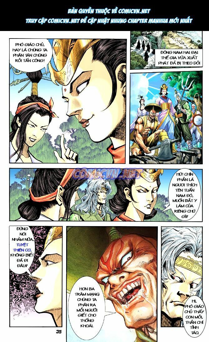 Thần Binh Huyền Kỳ I: Chapter 21