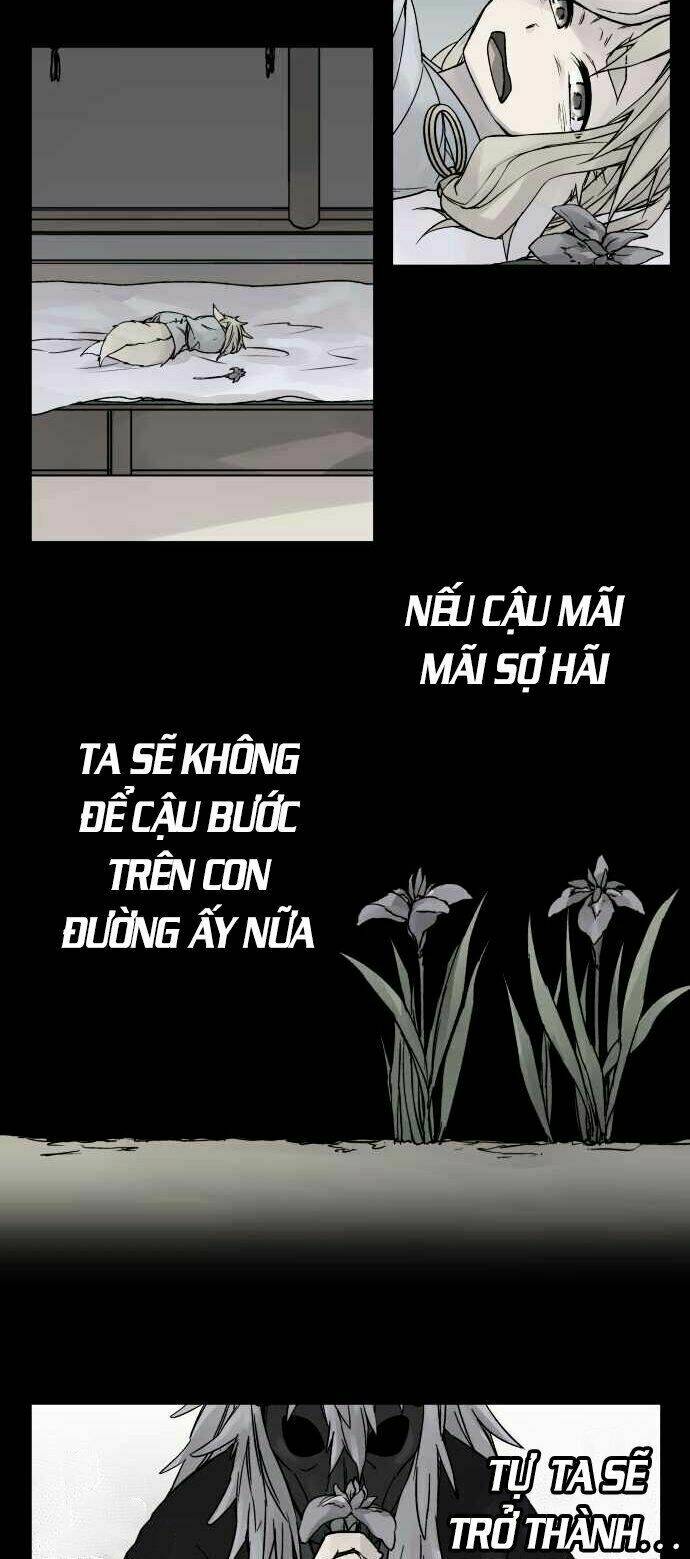 Ake No Tobari: Chapter 77