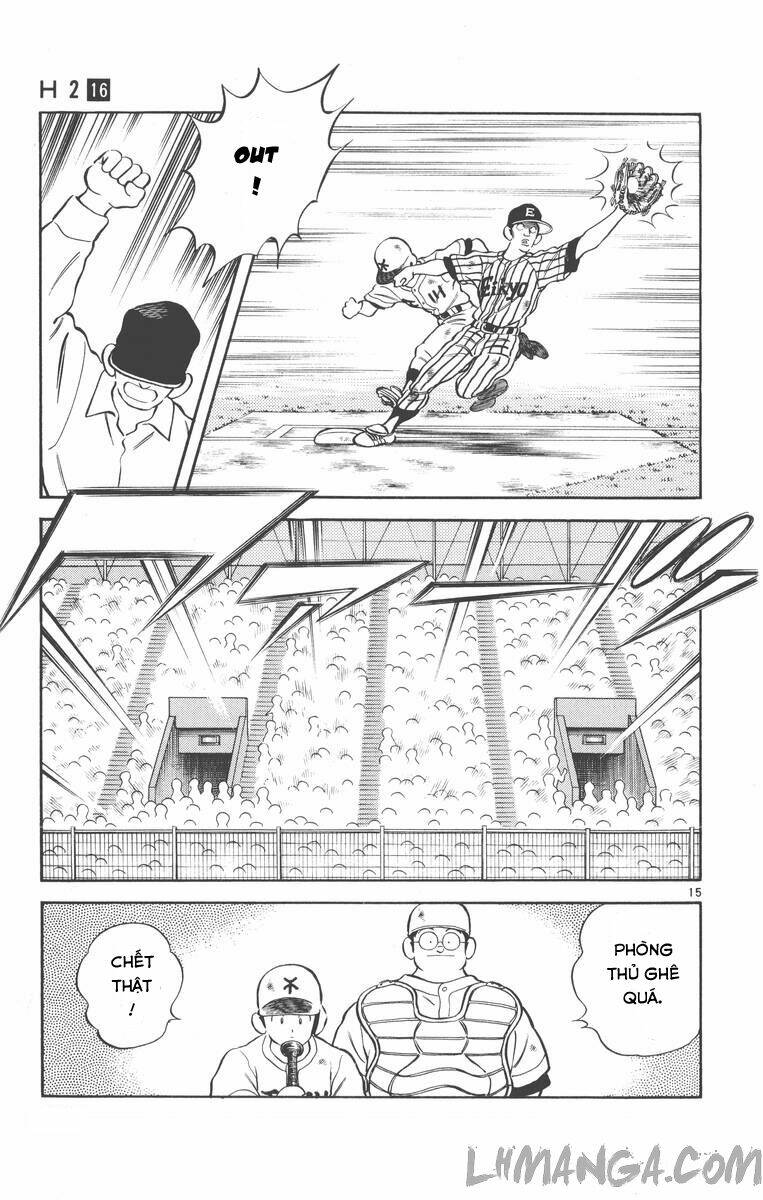 H2: Chapter 159