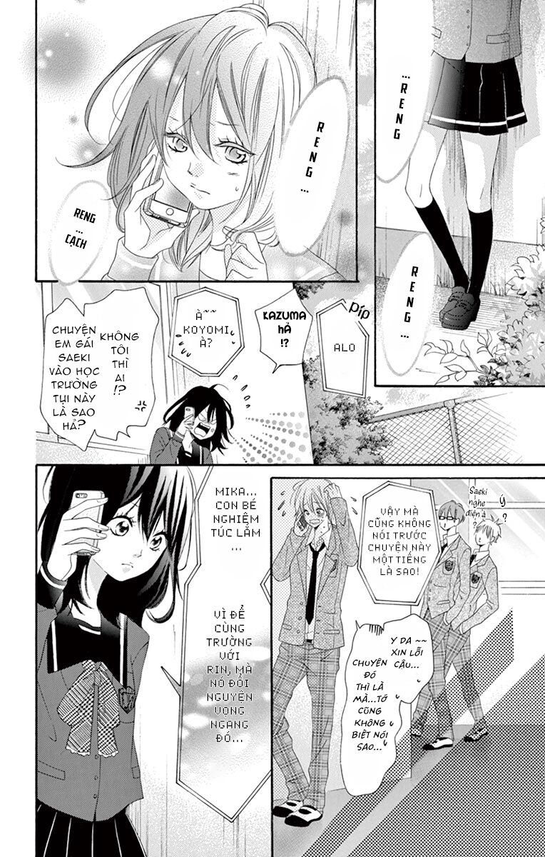 Uirabu – Uiuishii Love No Ohanashi: Chapter 25