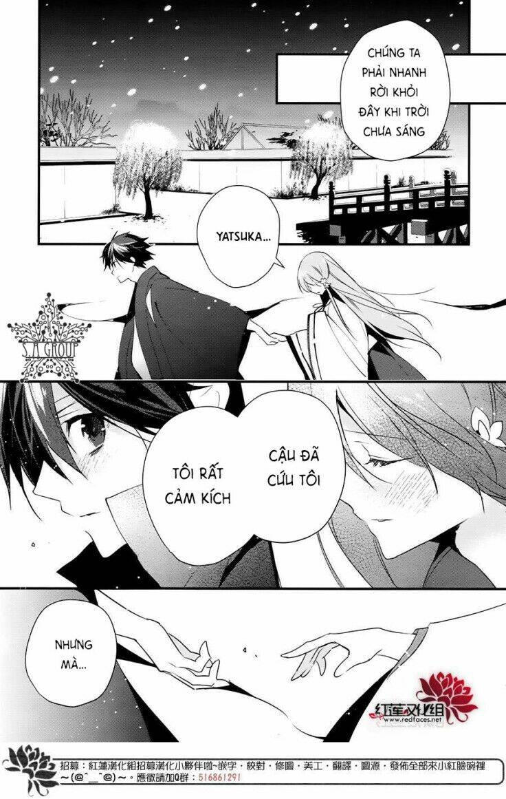 Heian Koi Emaki: Chapter 9