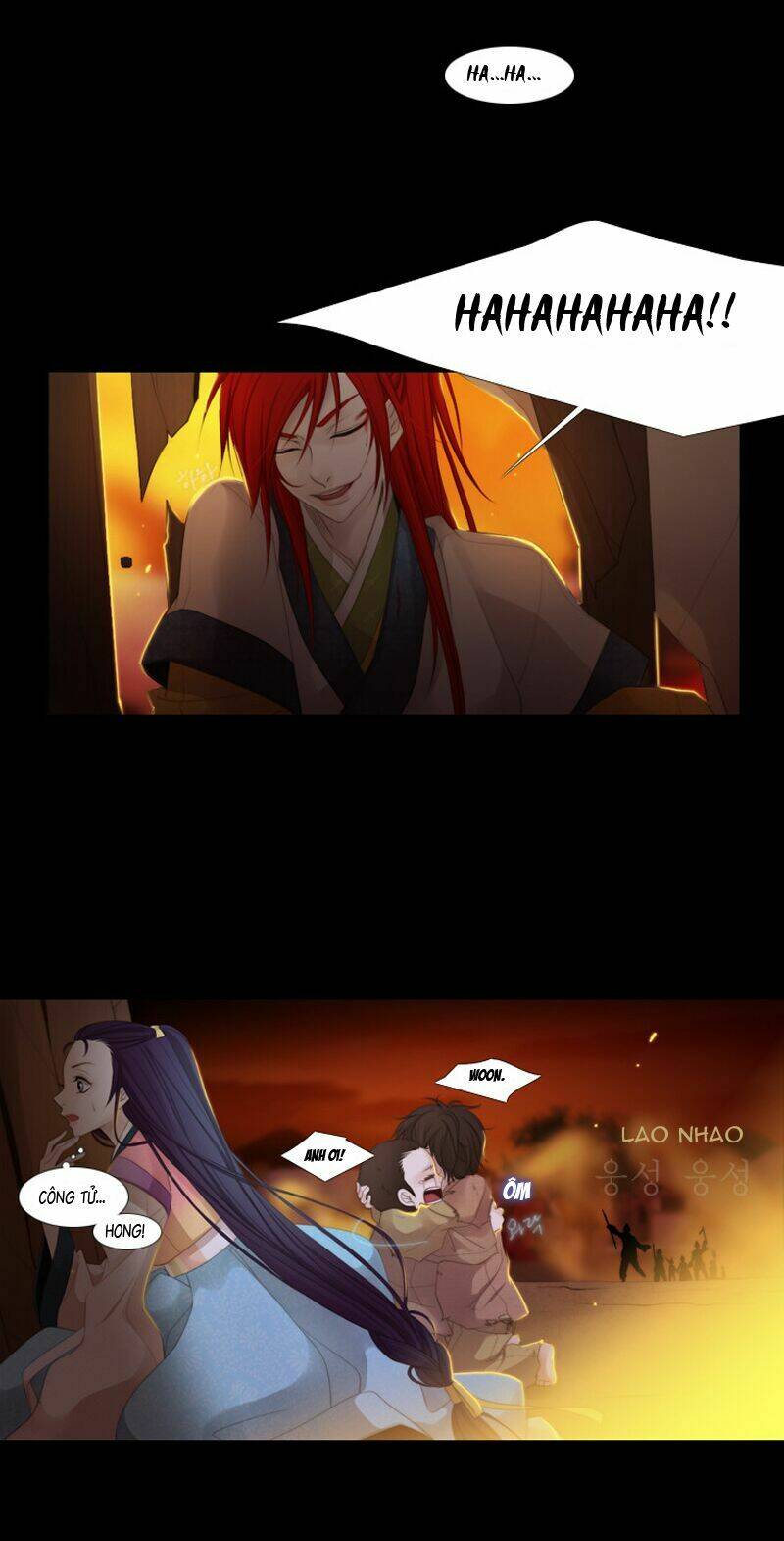 Twelve Nights: Chapter 15