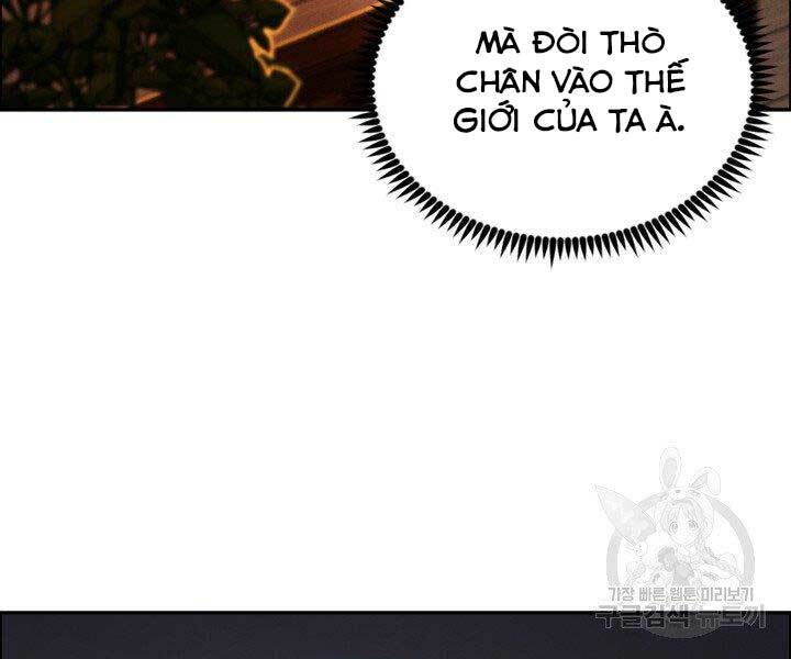 Thiên Hạ Đệ Nhất Phiêu Sĩ: Chapter 13