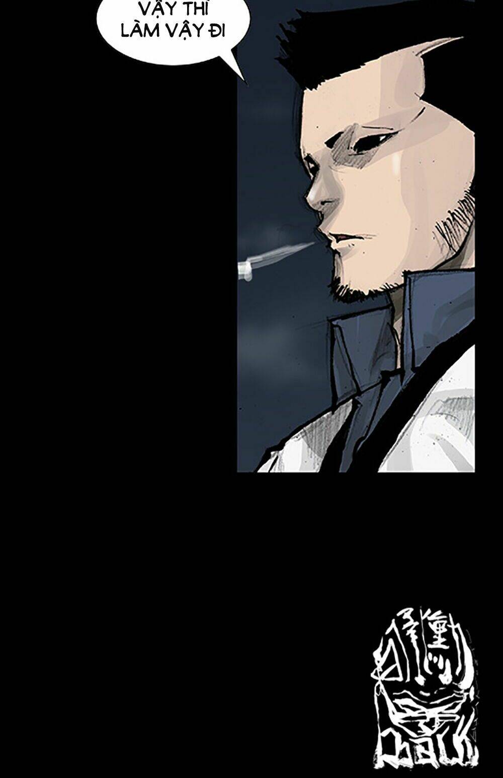 Độc Cô Tiền Truyện: Chapter 31