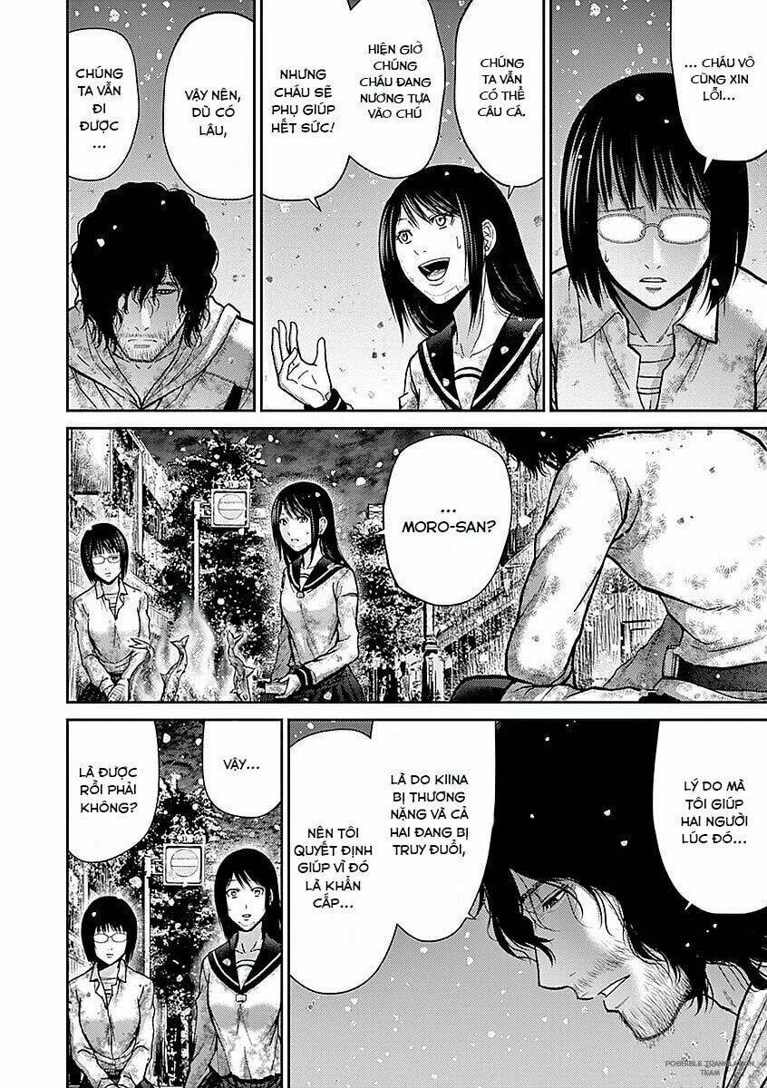Imawa No Michi No Alice: Alice On Border Road: Chapter 16