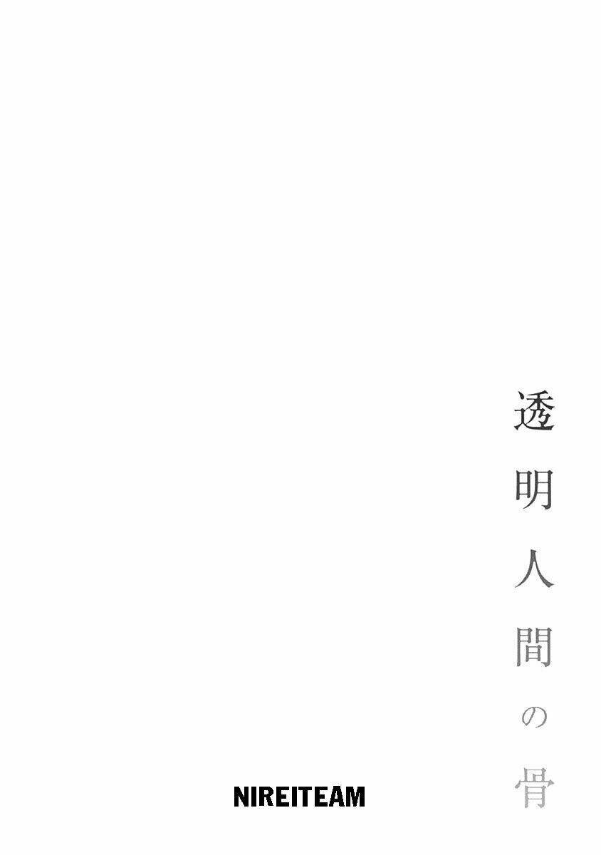 Toumei Ningen No Hone: Chapter 8