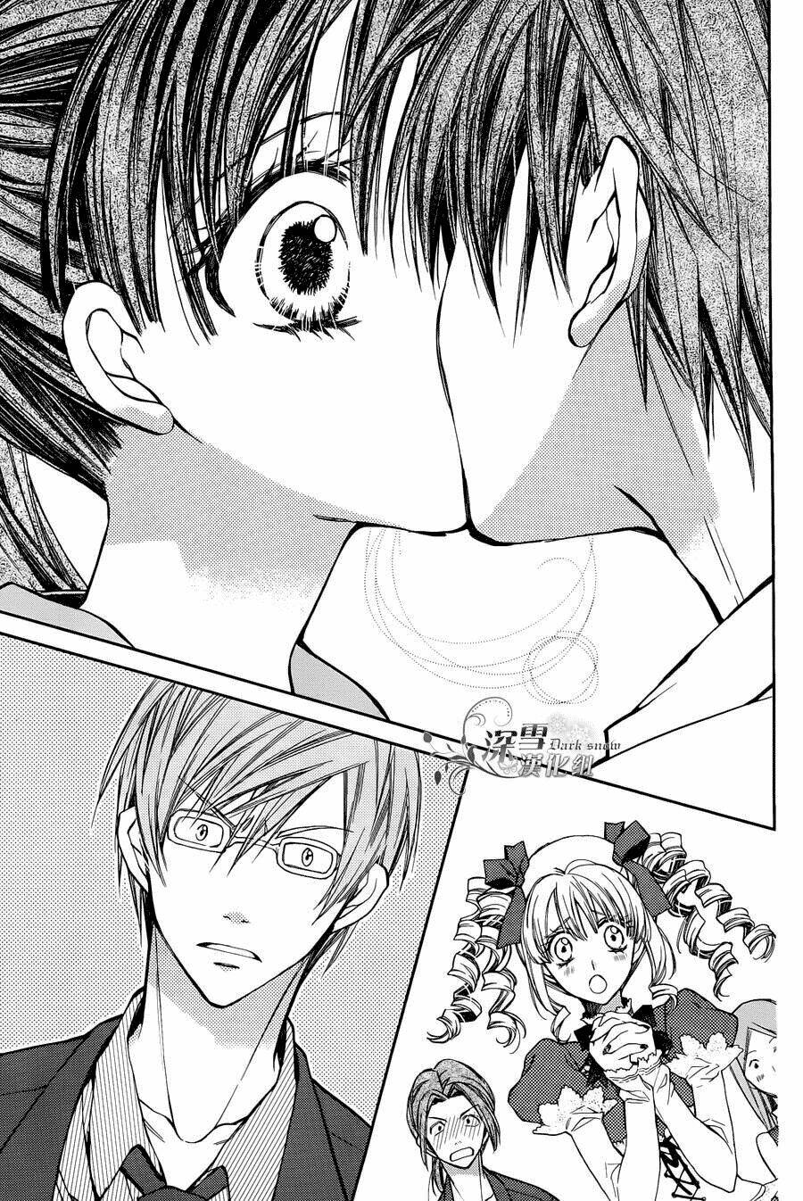 31 Ai Dream: Chapter 2