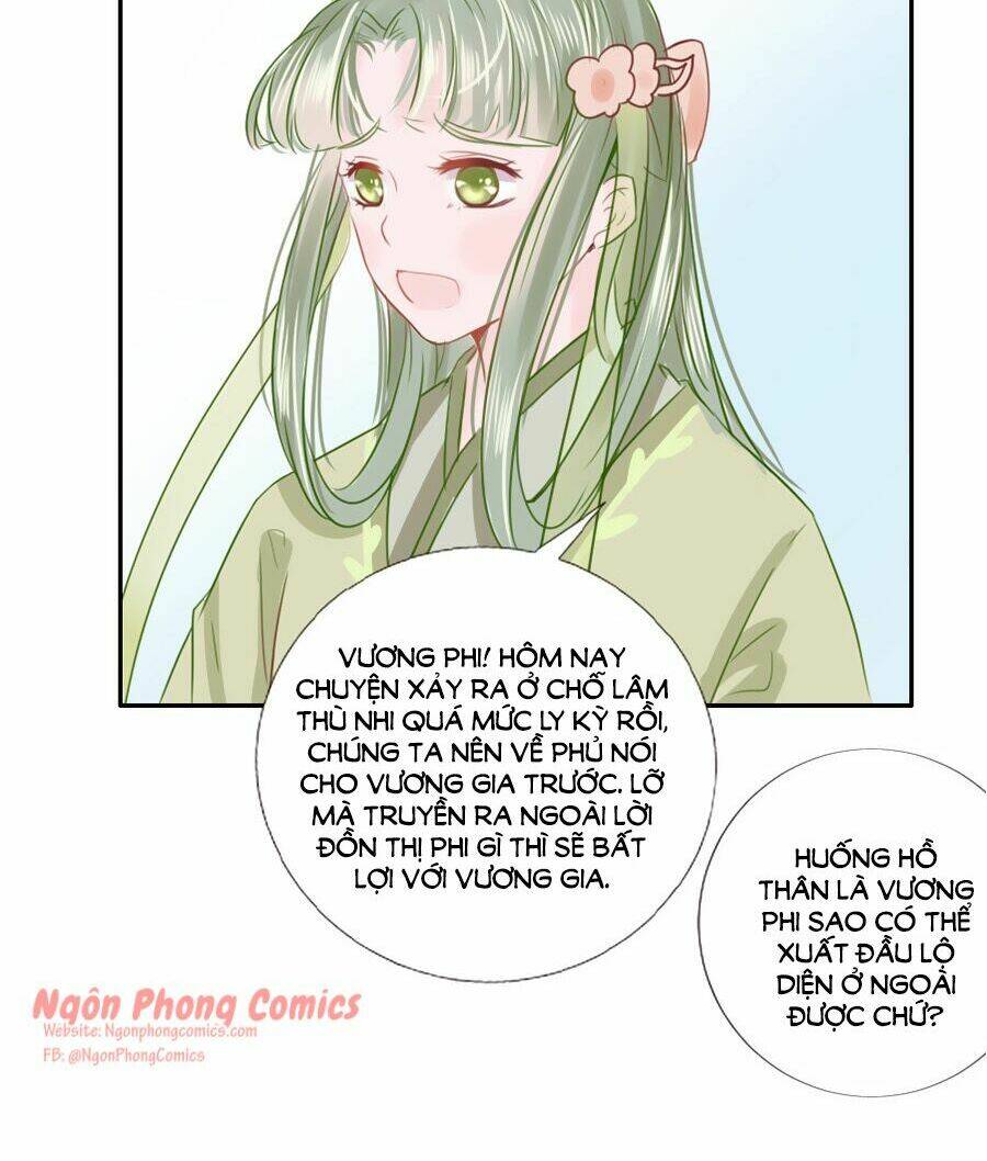 Đường Hoa Nhất Mộng Cổ Phi Truyện: Chapter 15