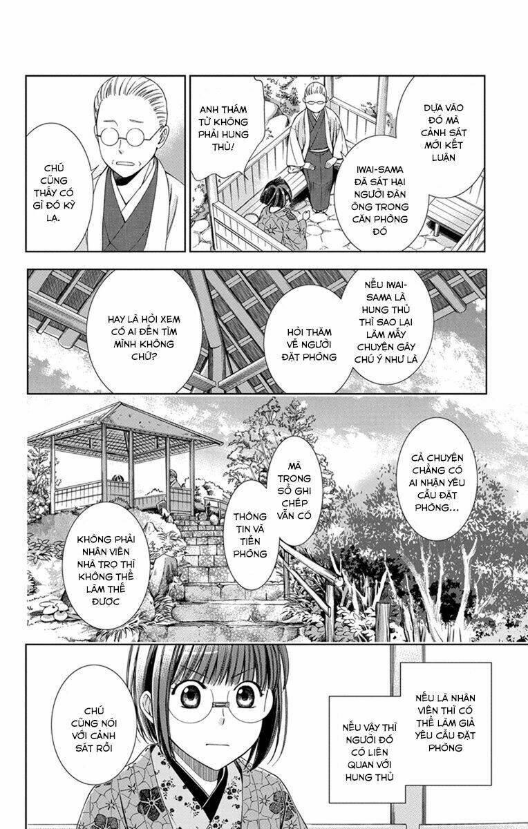 Usotoki Rhetoric: Chapter 28