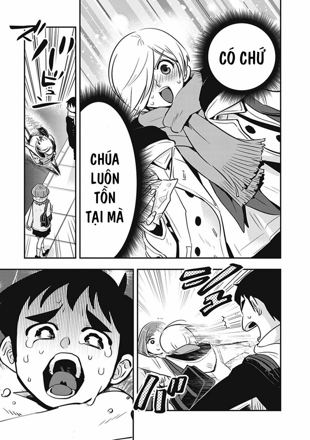 Giri-Giri Saegiru Katagirisan: Chapter 15.5