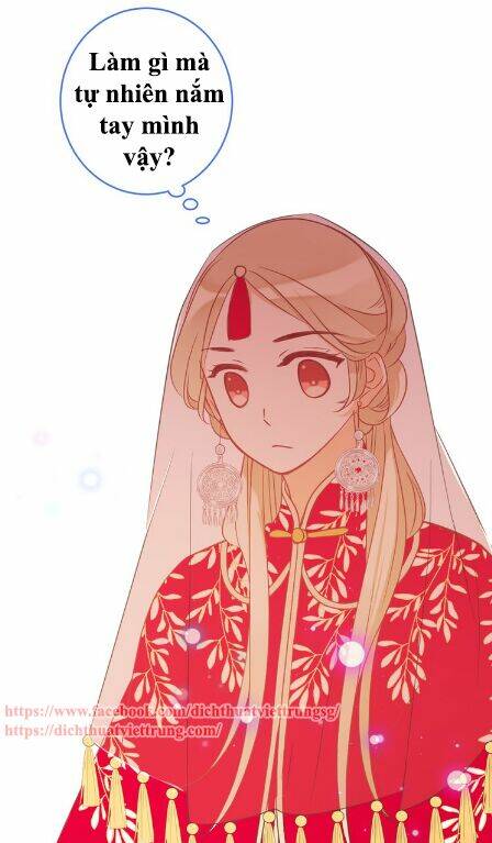 Bạn Trai Tôi Là Cẩm Y Vệ 2: Chapter 47