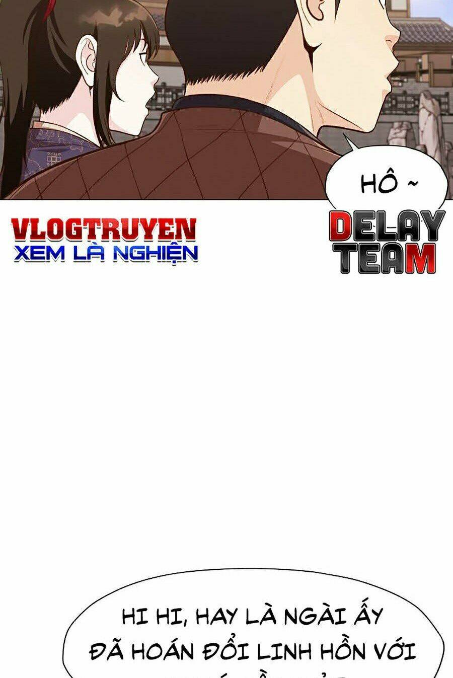 Thiên Võ Chiến Thần: Chapter 5