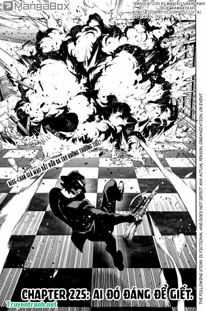 Tenkuu Shinpan: Chapter 225