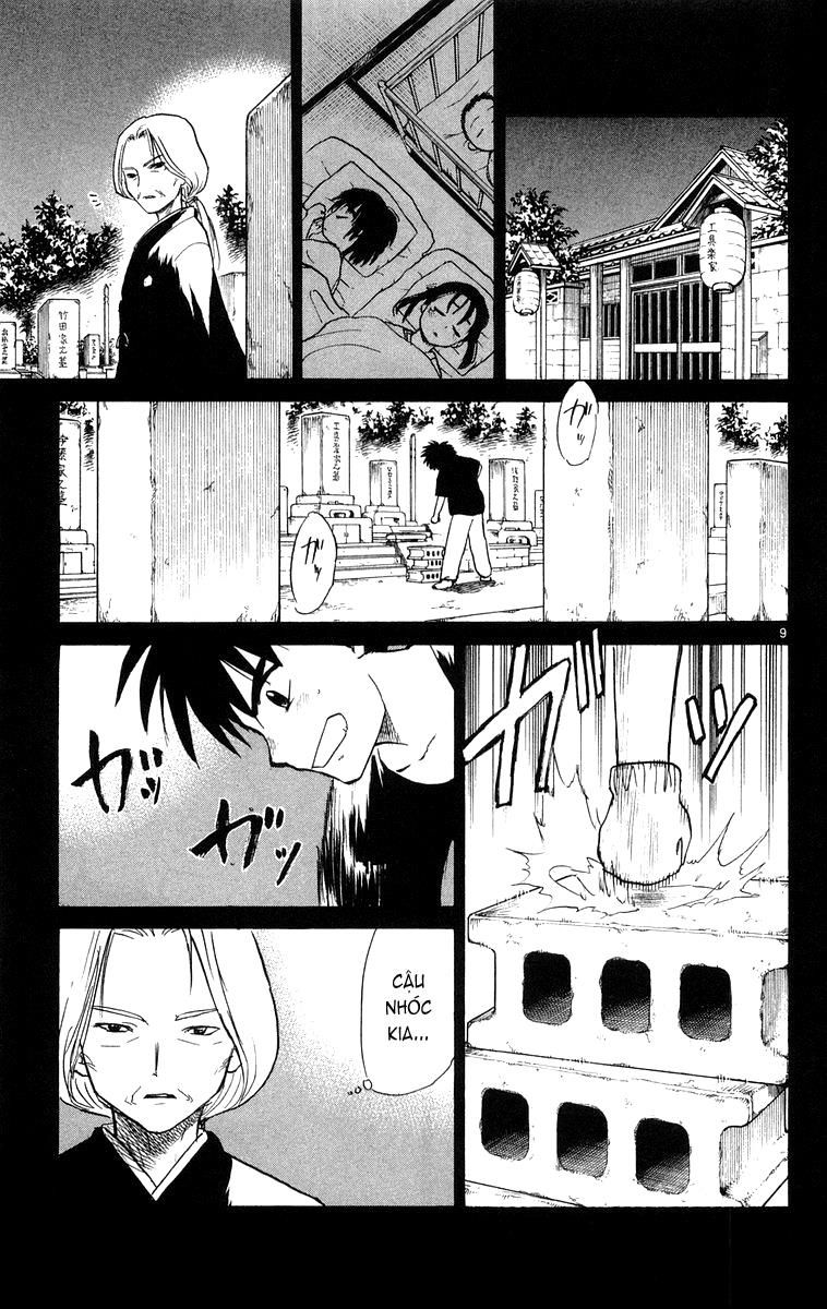 Kowashiya Gamon: Chapter 16