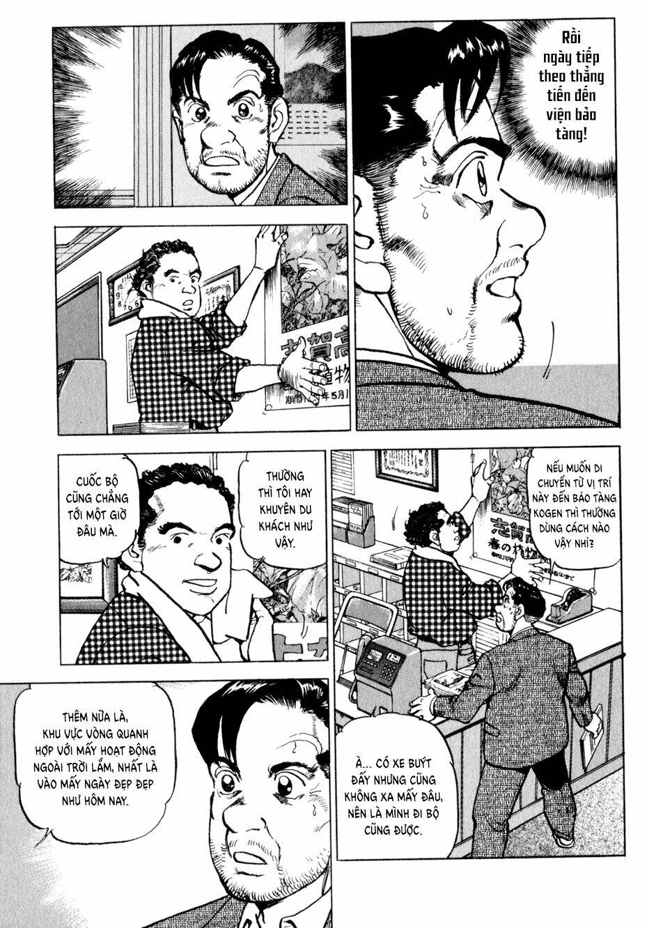 Seizon Life: Chapter 4