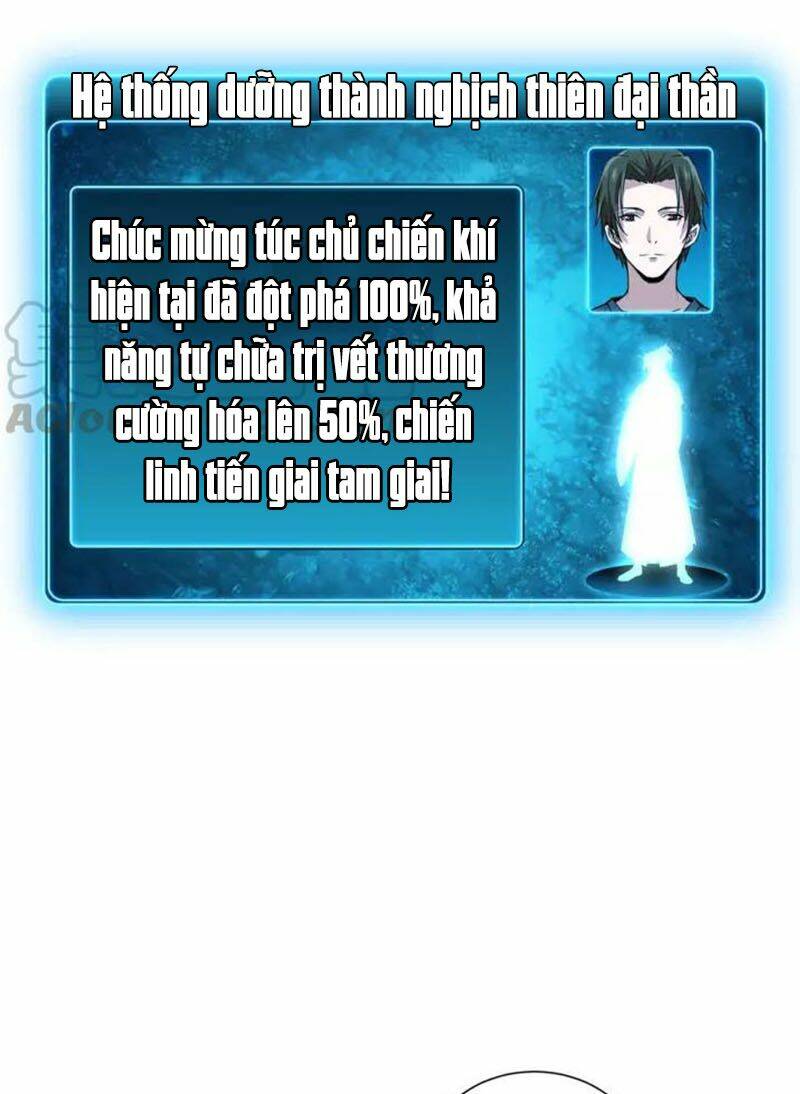 Nghịch Thiên Đại Thần: Chapter 67