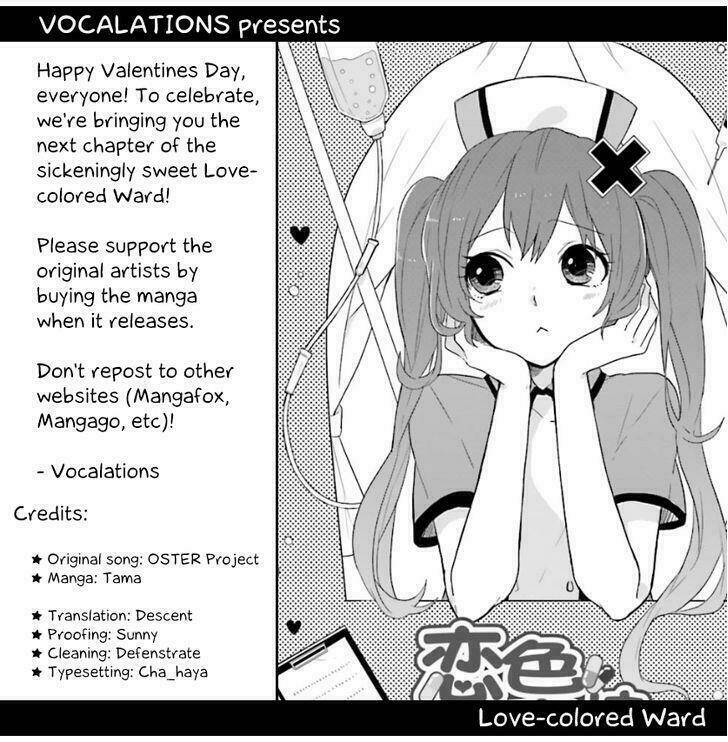 Koiiro Byoutou: Chapter 2