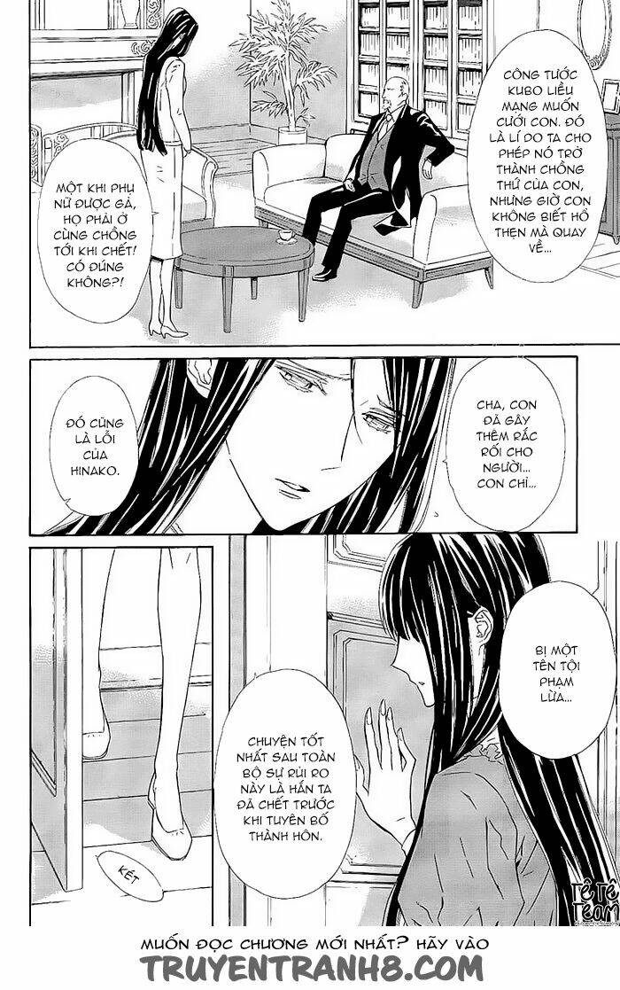 Tsuki No Shizumu Made: Chapter 10
